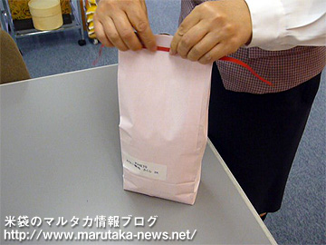 紐付きクラフト米袋
